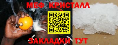 хмурый Пыть-Ях