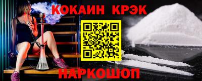 хмурый Пыть-Ях