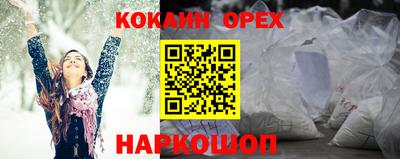 хмурый Пыть-Ях