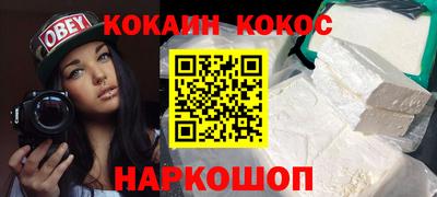 хмурый Пыть-Ях