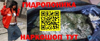 кокаин VHQ Пушкино