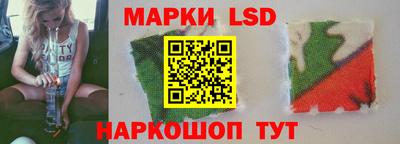 кокаин VHQ Пушкино