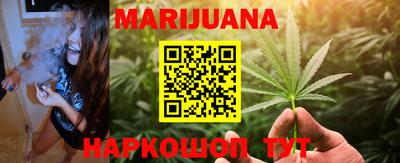 кокаин VHQ Пушкино
