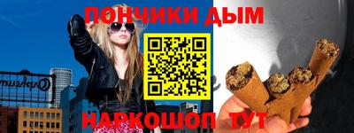 кокаин VHQ Пушкино