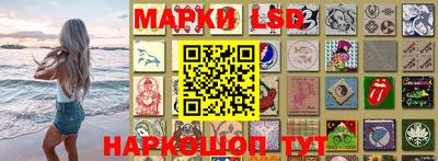 кокаин VHQ Пушкино