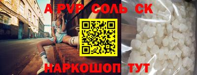 хмурый Пыть-Ях