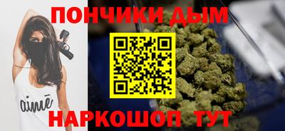 хмурый Пыть-Ях