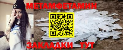 кокаин VHQ Пушкино