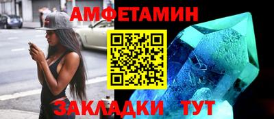 кокаин VHQ Пушкино