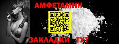 хмурый Пыть-Ях