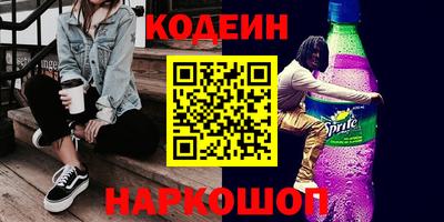 хмурый Пыть-Ях