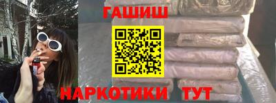 бутират Пугачёв