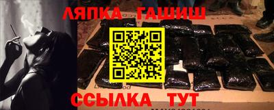 хмурый Пыть-Ях