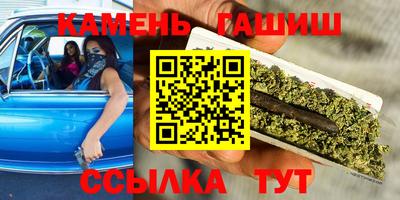 бутират Пугачёв