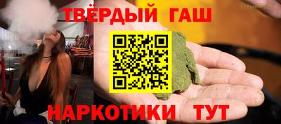 бутират Пугачёв