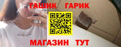 кокаин VHQ Пушкино