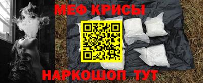бутират Пугачёв