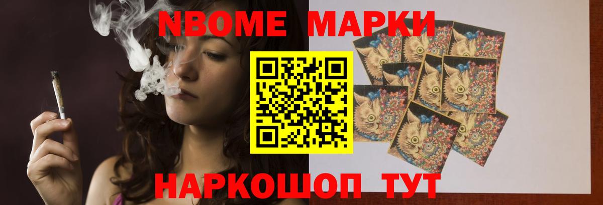 LSD-25 экстази ecstasy Аша